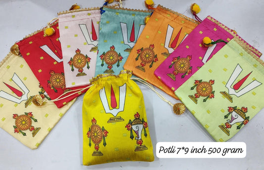 printed Silk Potli Bag | Embroidered Design | Indian Wedding Return Gift Pouch|silk threaded potli bags | Indian Wedding Favor, Diwali Return Gift |Favors Housewarming Gifting | silk return gift bags| Housewarming Gifts |Traditional Return Gifts