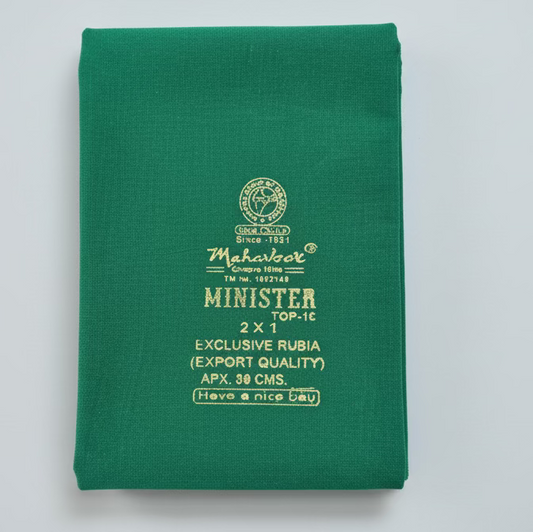 Pooja cloth for pooja | Pooja, Housewarming & Indian Return Gifts|Blouse pieces, Bulk Colorful Blouse Pieces for Pooja Return Gifts, Varalakshmi pooja return gifts, thamboolam