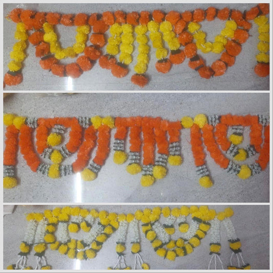 Buy Artificial Marigold Door Toran in Orange & Yellow for Diwali, Ganesh Chaturthi & Navratri. Reusable, vibrant Indian festival decor. Ships across USA.