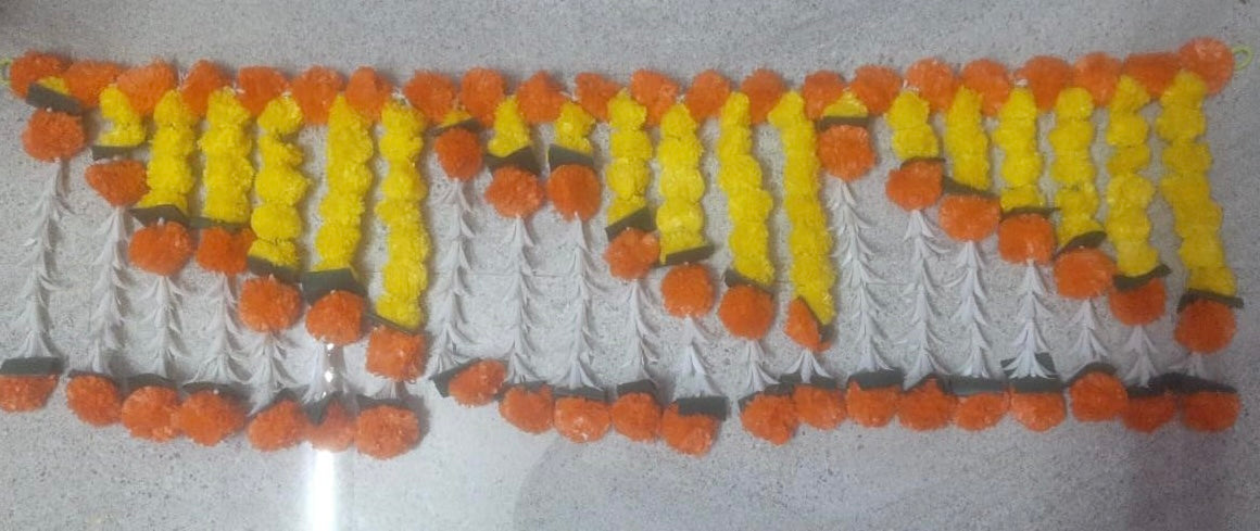 Main entry Thoran Marigold and Jasmin